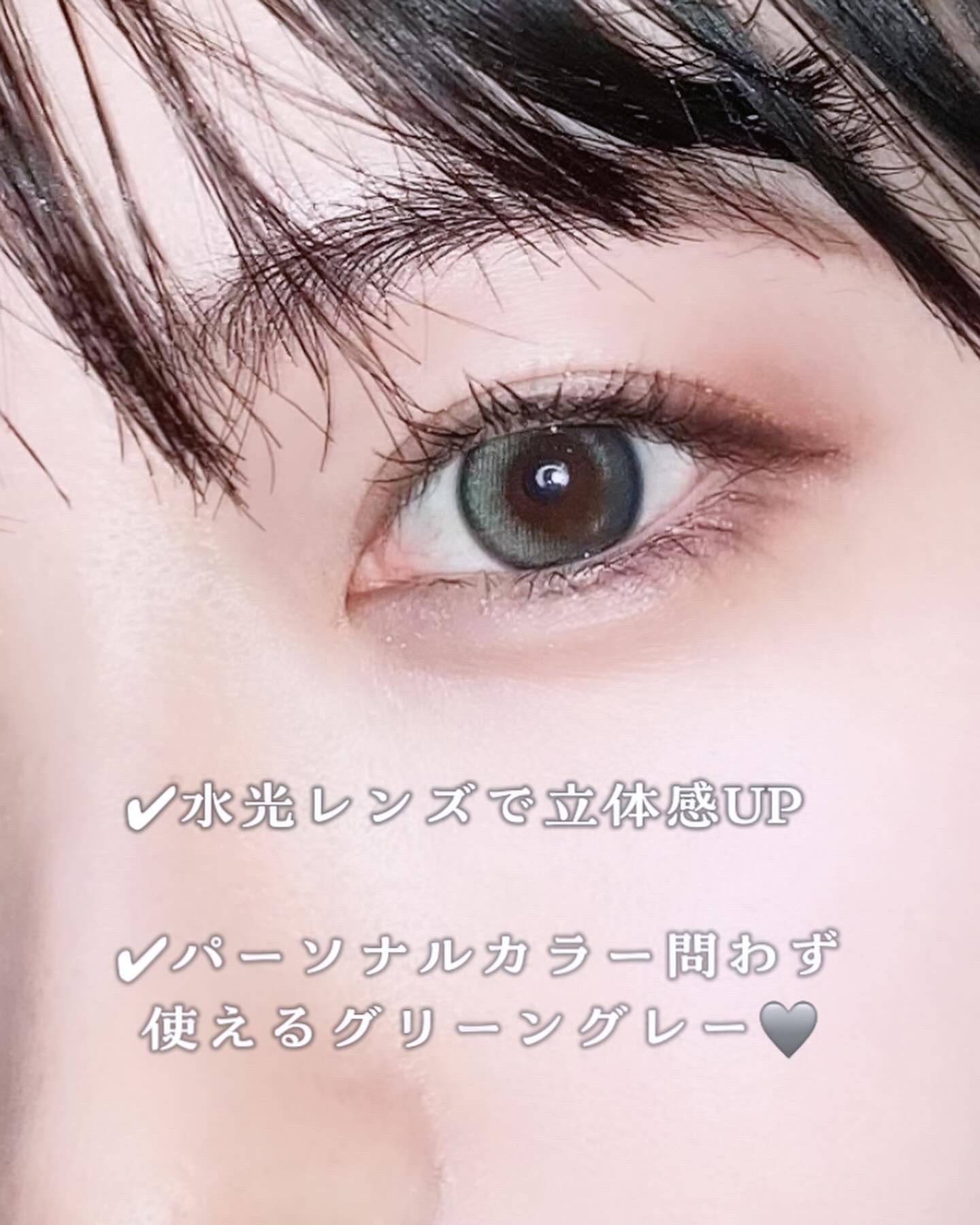Glowy 1day/OLENS/ワンデー（１DAY）カラコンを使ったクチコミ（3枚目）