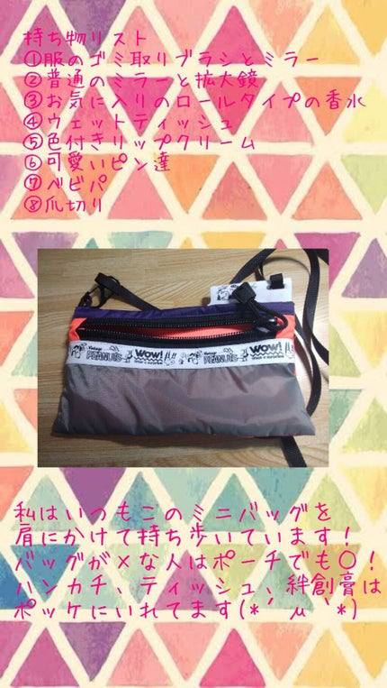 モイストピュアカラーリップ/ニベア/リップクリームを使ったクチコミ(3枚目)