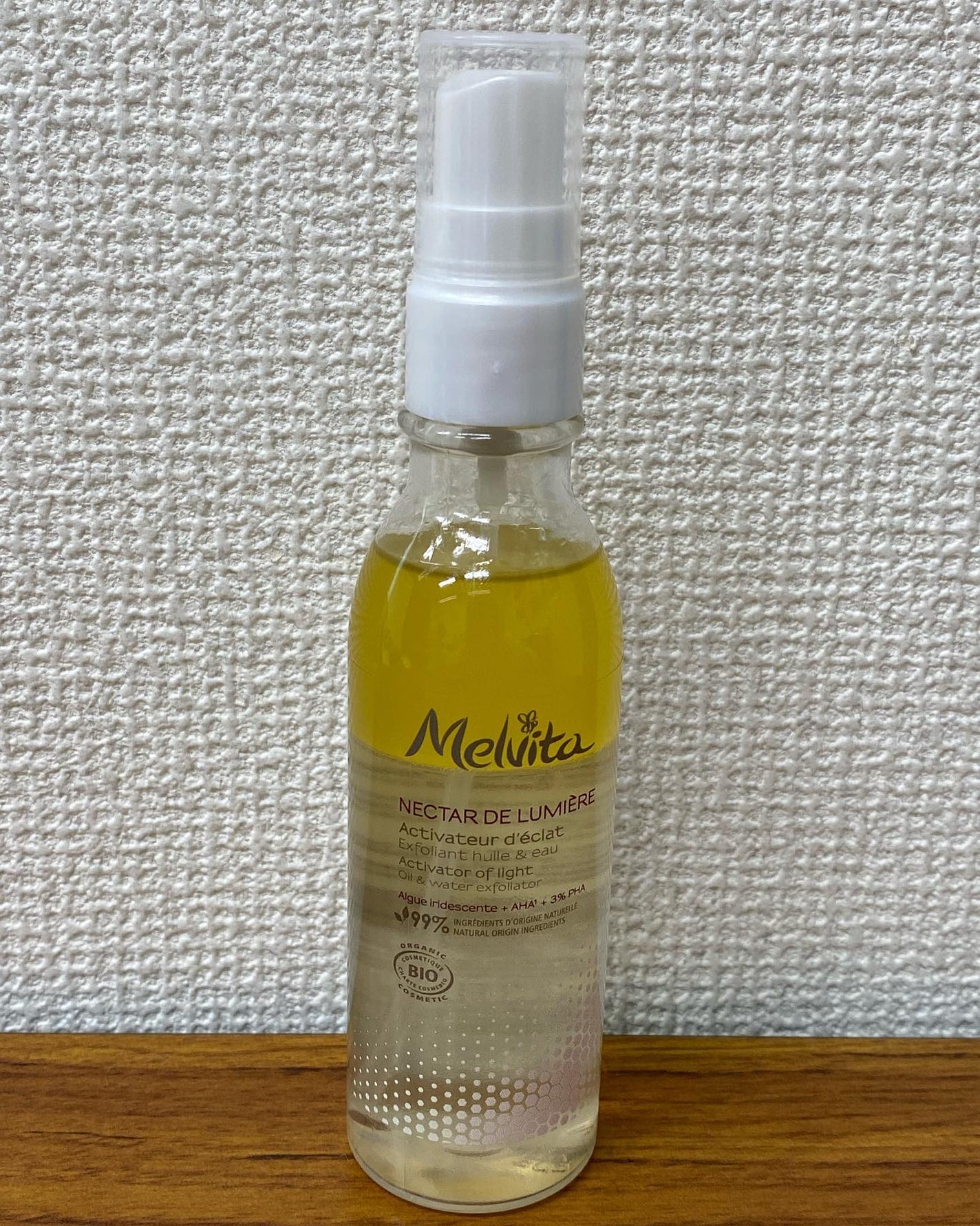 ネクターデルミエール アクティベーターオイルウォーター/Melvita/化粧水を使ったクチコミ(1枚目)