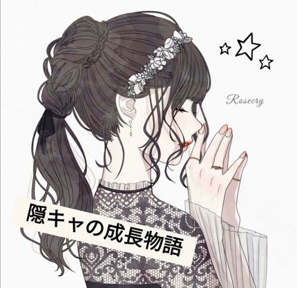 ハンド&ネイル/ヴァセリン/ハンドクリームを使ったクチコミ(1枚目)