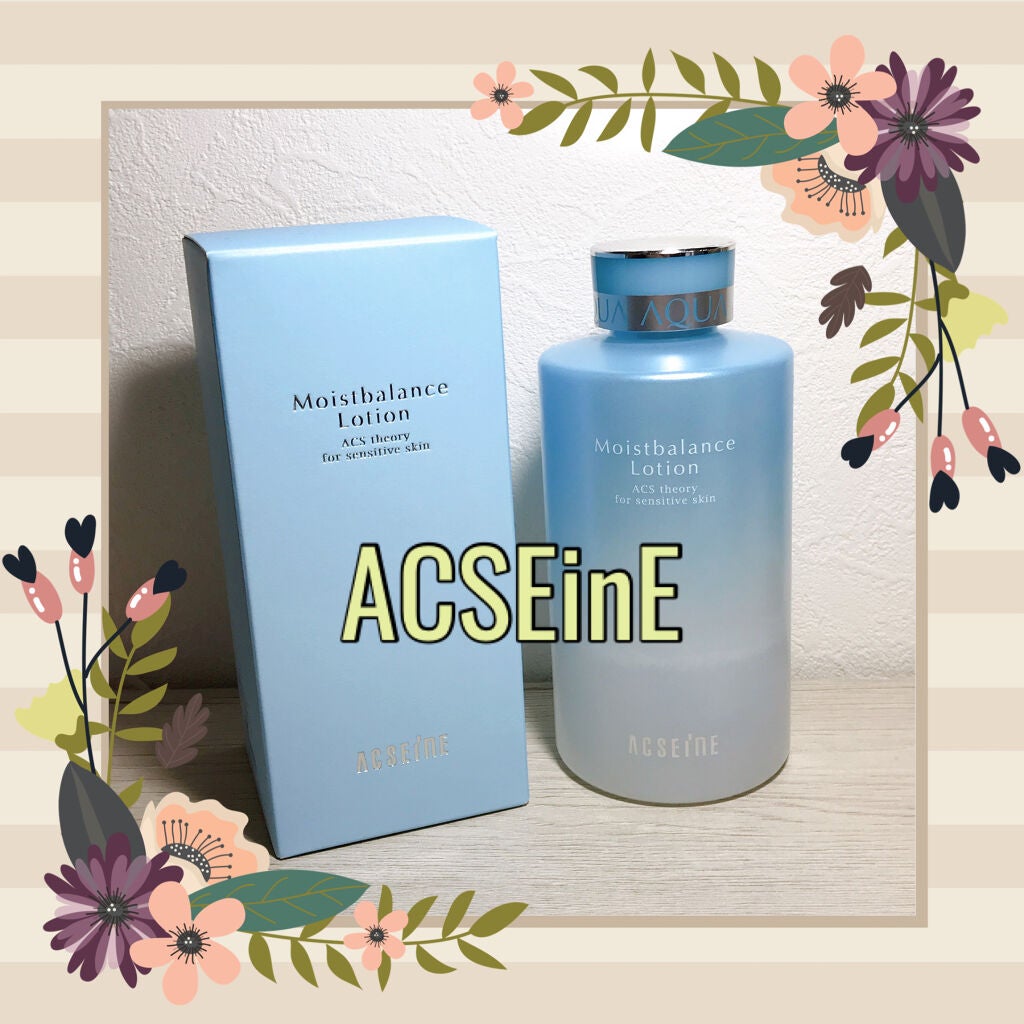 モイストバランス ローション/ACSEINE/化粧水を使ったクチコミ(1枚目)