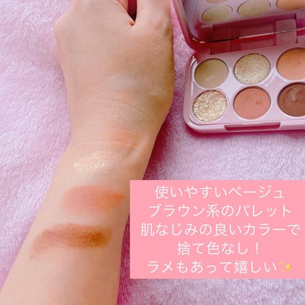 ソープパレット/BLESSED MOON/アイシャドウパレットを使ったクチコミ(2枚目)