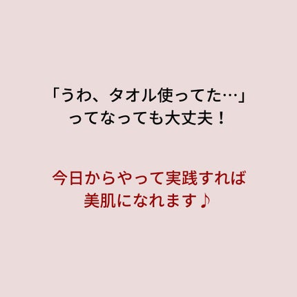 ニキビコーチ@けん on LIPS 「こんにちは!!”ニキビコーチ@けん”と申します!Instagr..」(7枚目)