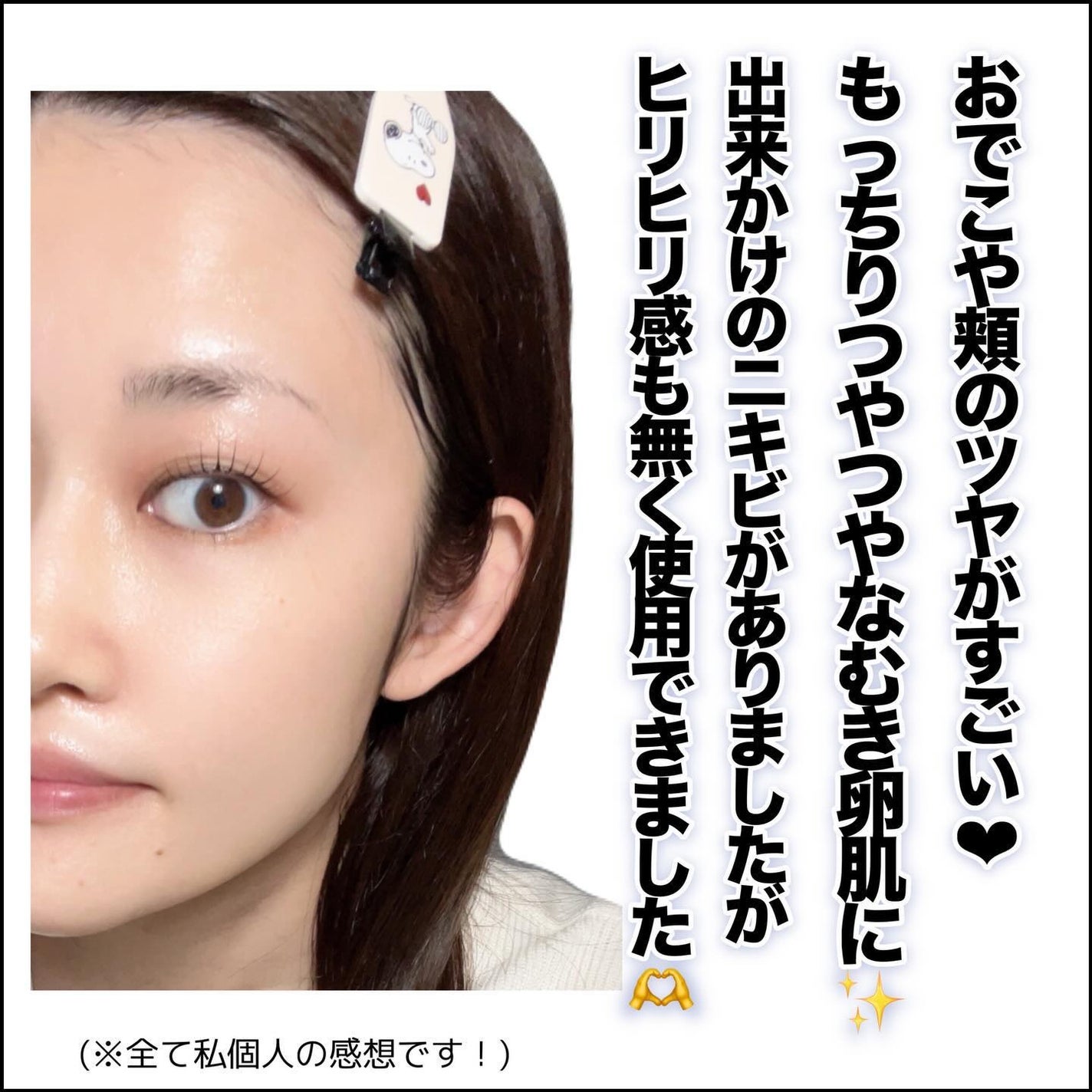 BADECASIL DERMASEAL MASK/23years old/シートマスク・パックを使ったクチコミ(4枚目)