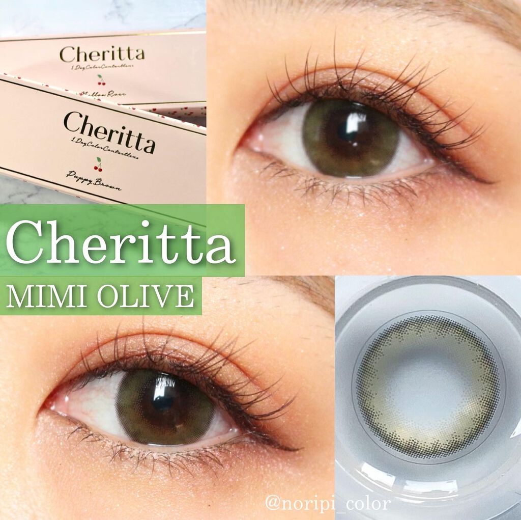 Cheritta 1day/Cheritta/ワンデー(1DAY)カラコンを使ったクチコミ(1枚目)