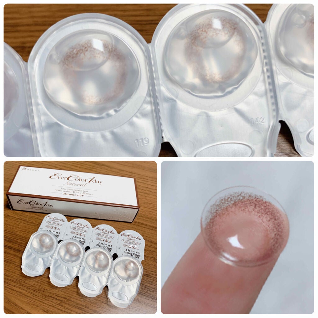 エバーカラーワンデー ナチュラル/エバーカラー/ワンデー(1DAY)カラコンを使ったクチコミ(2枚目)