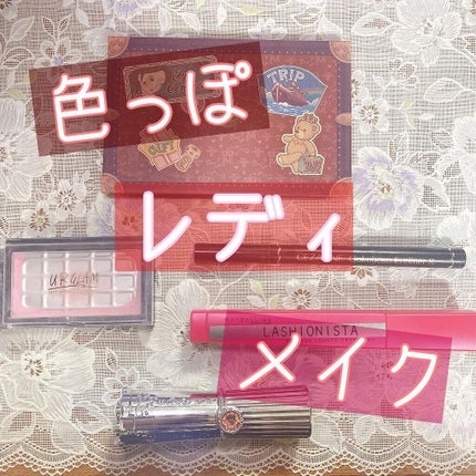 極細 アイライナーR/CEZANNE/リキッドアイライナーを使ったクチコミ(1枚目)