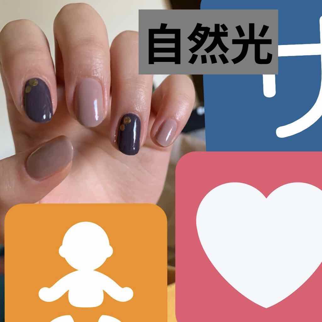 サンリオネイル/DAISO/マニキュアを使ったクチコミ（3枚目）