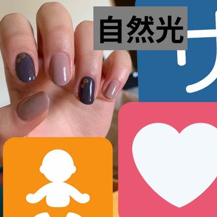 gene TOKYO ネイル/DAISO/マニキュアを使ったクチコミ(3枚目)