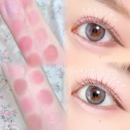 プティパレットアイズ/キャンメイク/パウダーアイシャドウを使ったクチコミ(7枚目)