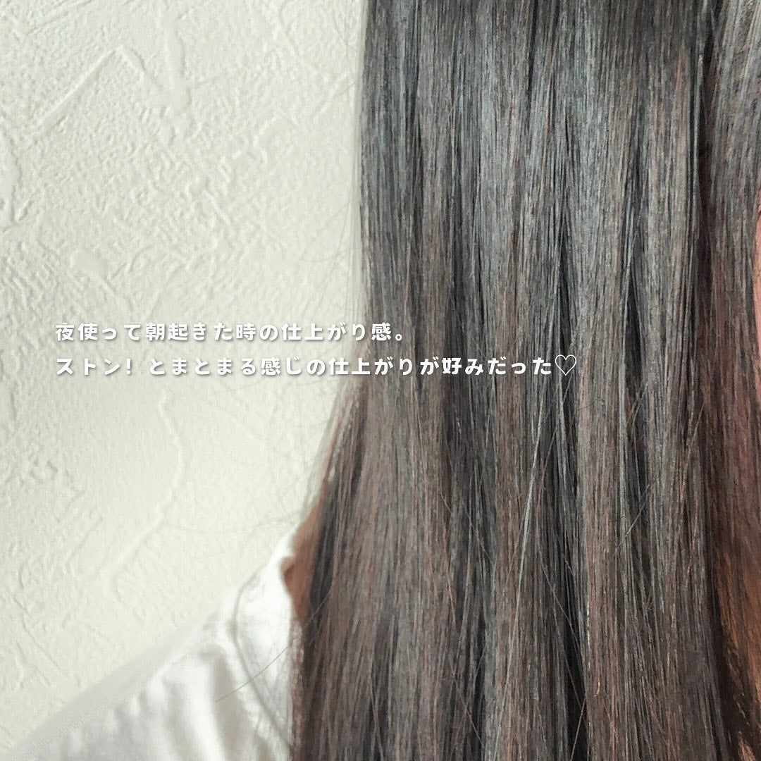 クールソルトスケーリングシャンプー/クールソルトスカルプトリートメント/Dr.G/市販シャンプーを使ったクチコミ(4枚目)