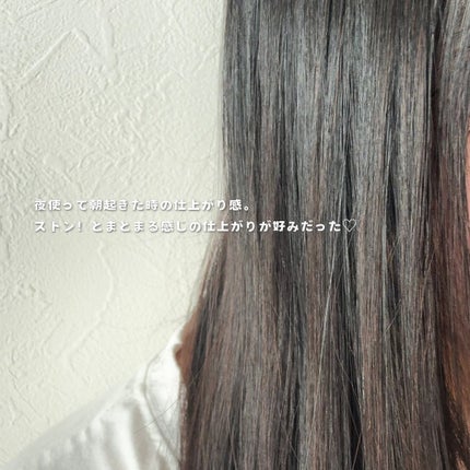 クールソルトスケーリングシャンプー/クールソルトスカルプトリートメント/Dr.G/市販シャンプーを使ったクチコミ(4枚目)