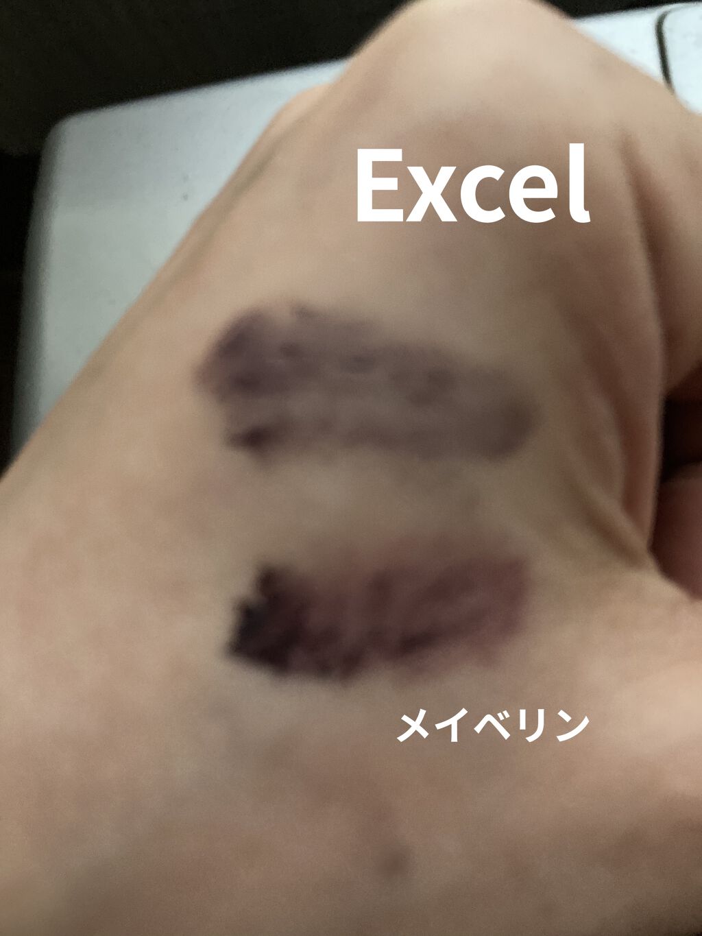 スナップスカラ/MAYBELLINE NEW YORK/マスカラを使ったクチコミ（2枚目）