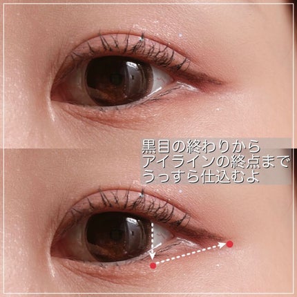 MDショールモーメント アイシャドウパレット/mude/アイシャドウパレットを使ったクチコミ(3枚目)