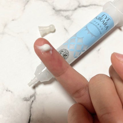 アイキララ/北の快適工房/アイケア・アイクリームを使ったクチコミ(3枚目)