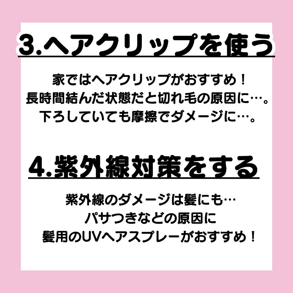 ブナ材ヘアブラシ ミックス毛/無印良品/ヘアブラシを使ったクチコミ(4枚目)