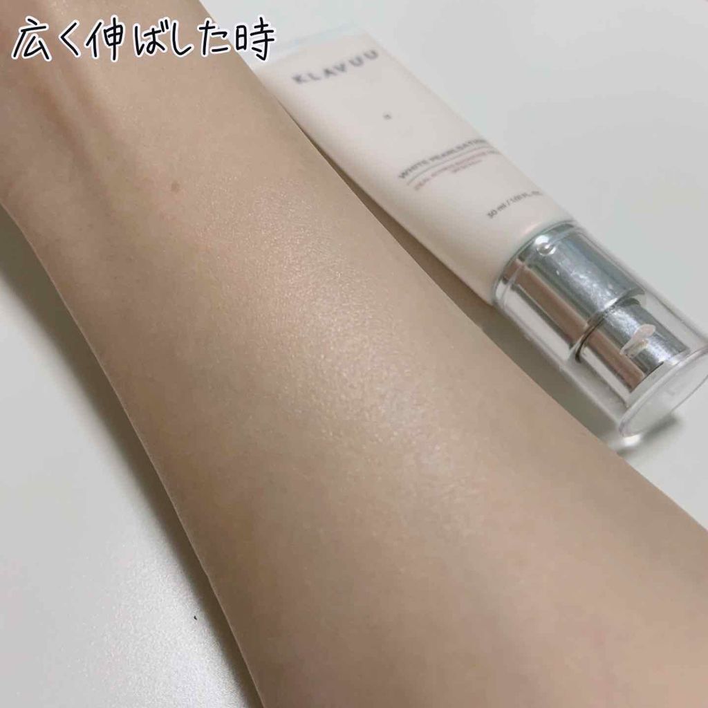 アイデアルアクトレス バックステージクリーム SPF30 PA++ 50ml/KLAVUU/化粧下地を使ったクチコミ(3枚目)