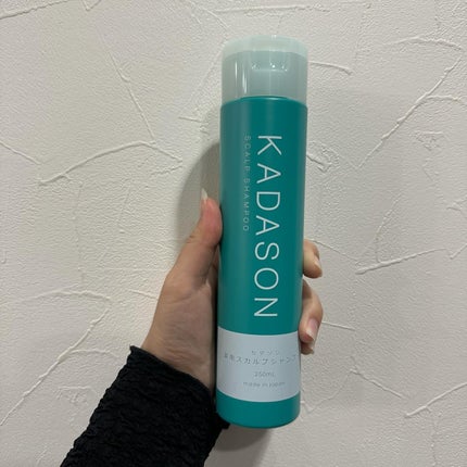 試してみた】薬用スカルプシャンプー/トリートメント KADASON 試してみた】薬用スカルプシャンプー/トリートメント KADASON