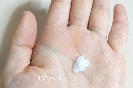 パンテノールバリアトナー/COSNORI/化粧水を使ったクチコミ(8枚目)