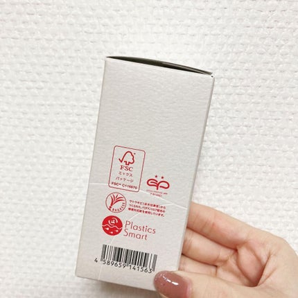 アドバンスド エッセンシャルオイル WH/immuno/フェイスオイルを使ったクチコミ(7枚目)