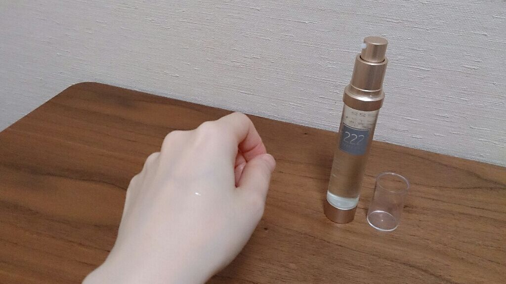 222(スリーツー)リズムメイクセラム/222/ブースター・導入液を使ったクチコミ(2枚目)