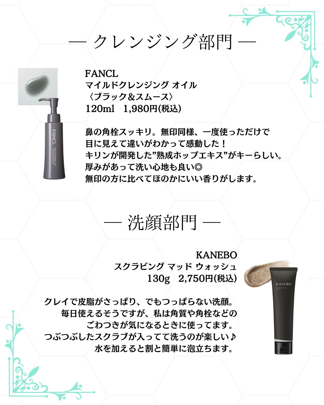 ジェニフィック アドバンスト N/LANCOME/美容液を使ったクチコミ(2枚目)