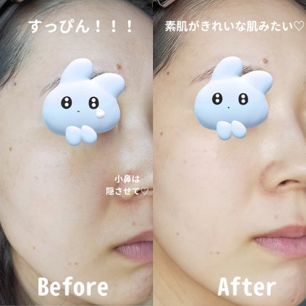 ブリージンググロークッション/Healus/クッションファンデーションを使ったクチコミ(6枚目)