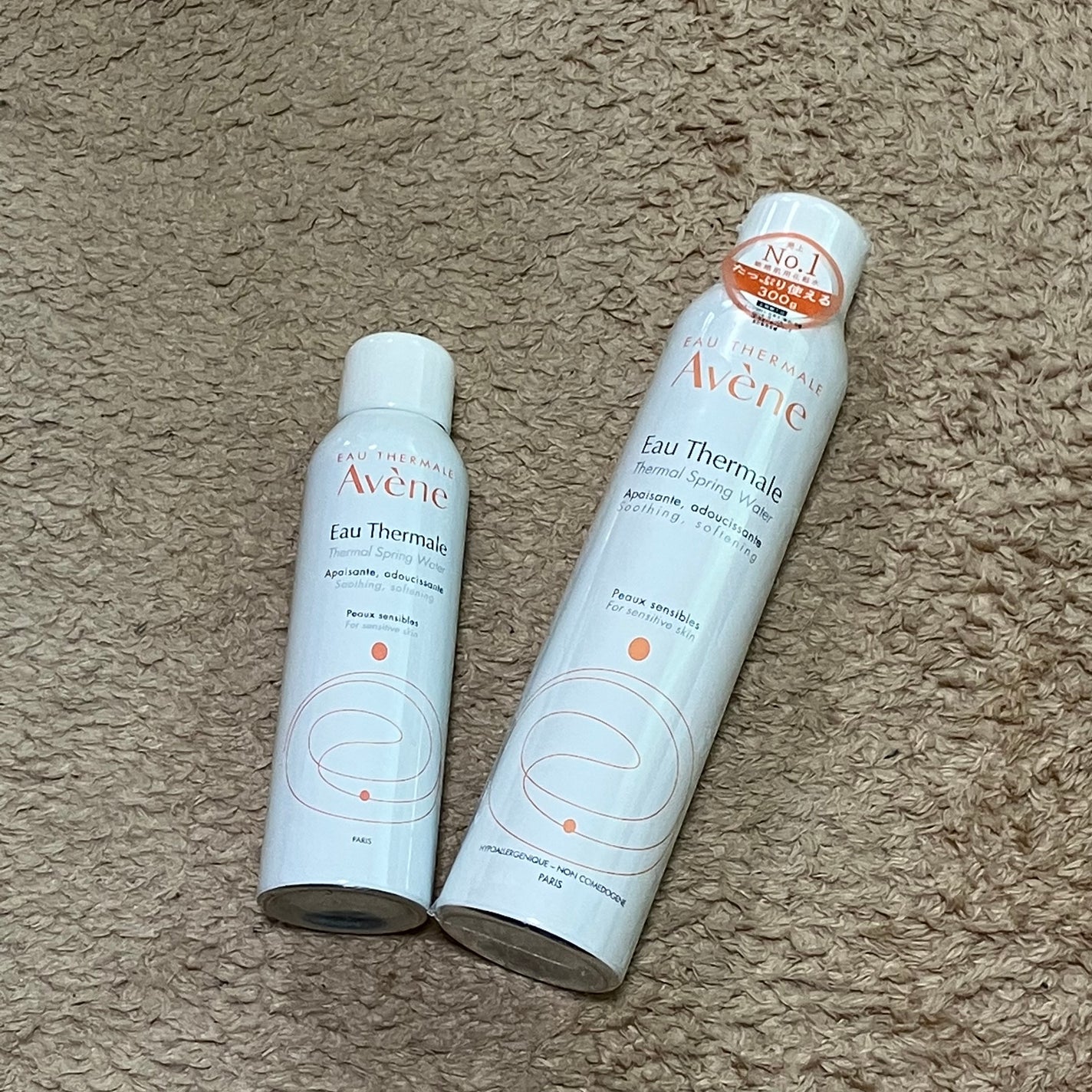 ウオーター/アベンヌ/ミスト状化粧水を使ったクチコミ(1枚目)