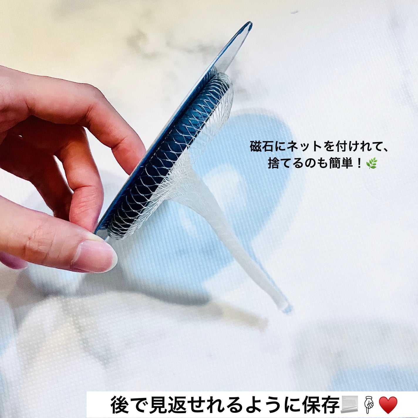 TOKAIZ ヘアキャッチャー/TOKAIZ/その他を使ったクチコミ(3枚目)