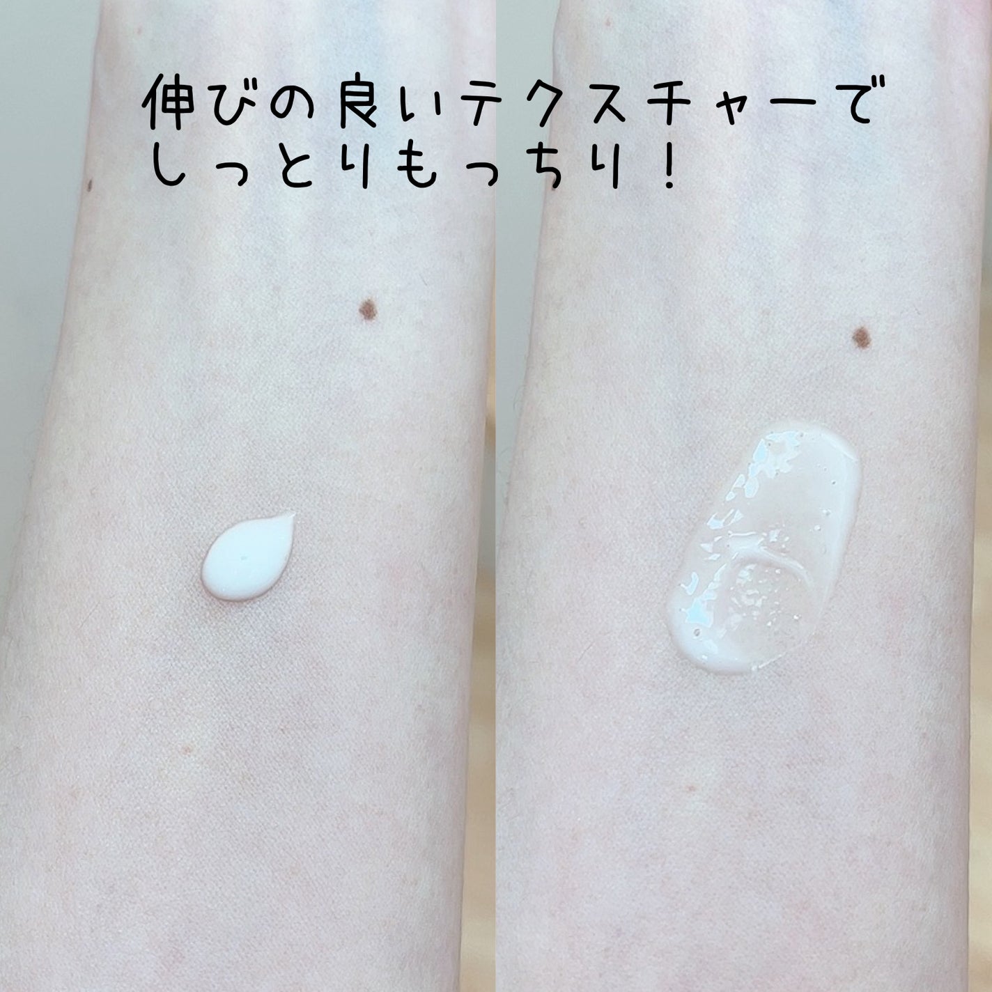 スキナビオ バスト&フェイスセラム/ブラデリス スキン/バスト・ヒップケアを使ったクチコミ(3枚目)