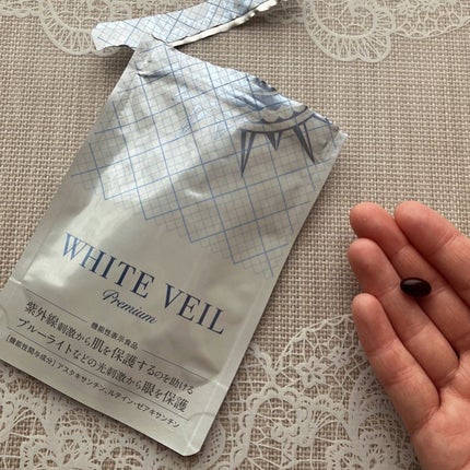 WHITE VEIL Premium/WHITE VEIL/美容サプリメントを使ったクチコミ(2枚目)