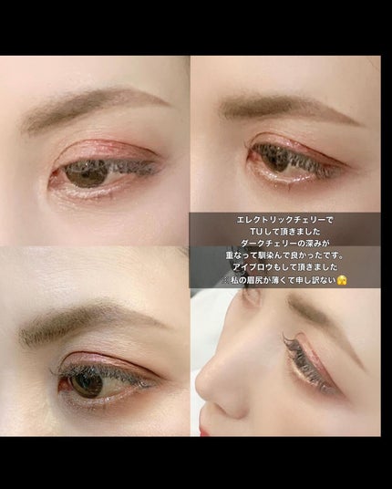 アイ カラー クォード/TOM FORD BEAUTY/アイシャドウパレットを使ったクチコミ(6枚目)