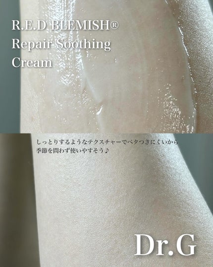 ã¬ãããã¬ããã·ã¥ ãªãã¢ã¹ãŒãžã³ã°ã¯ãªãŒã /Dr.G/ãã§ã€ã¹ã¯ãªãŒã ã䜿ã£ãã¯ãã³ãïŒ3æç®ïŒ