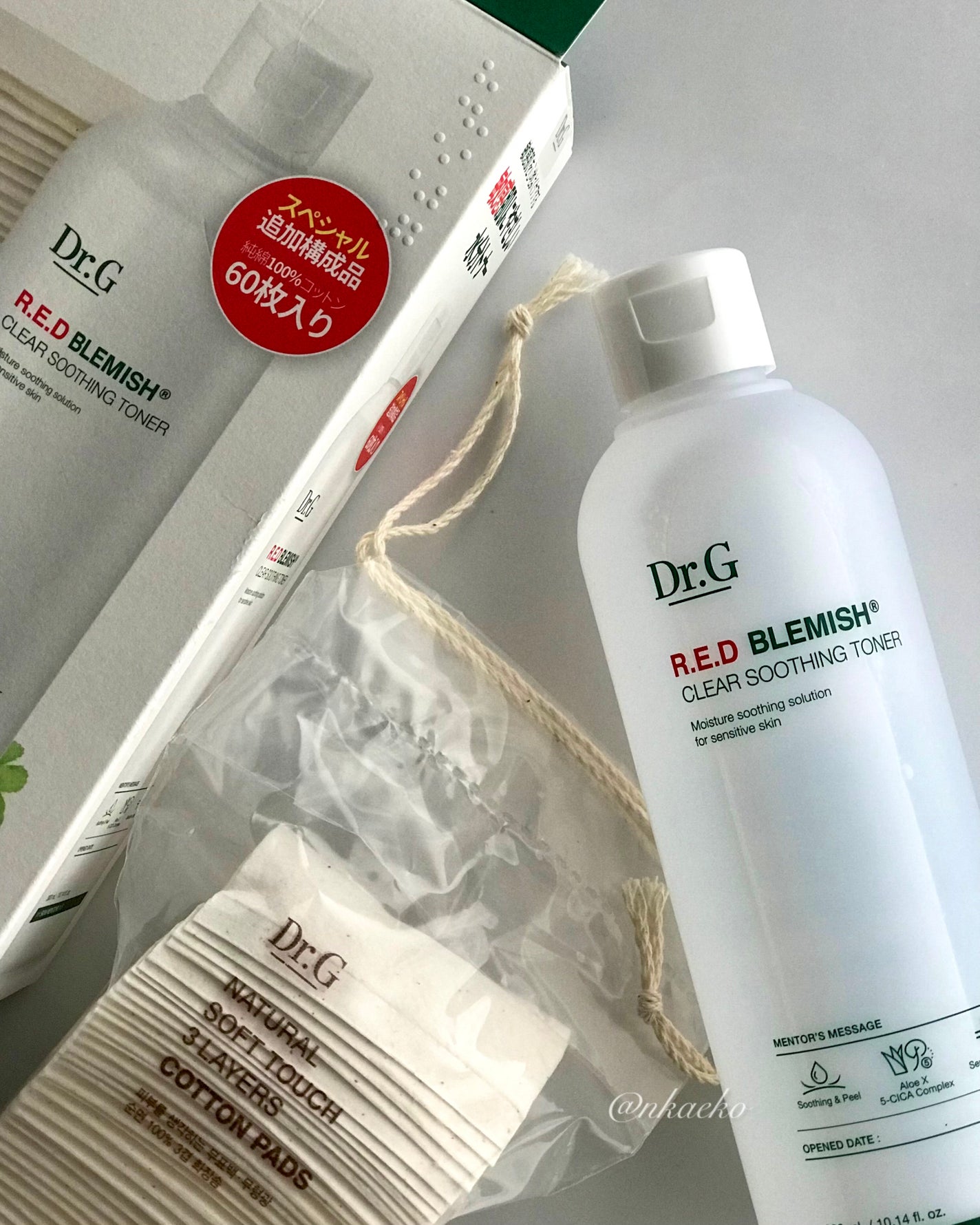 レッドブレミッシュ クリアスージングトナー/Dr.G/化粧水を使ったクチコミ(2枚目)