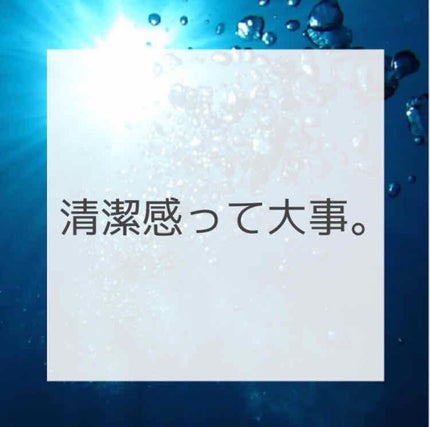 デタングル 絡まない 頭皮洗浄ブラシ TUFT 673/Areti./スカルプブラシを使ったクチコミ(1枚目)