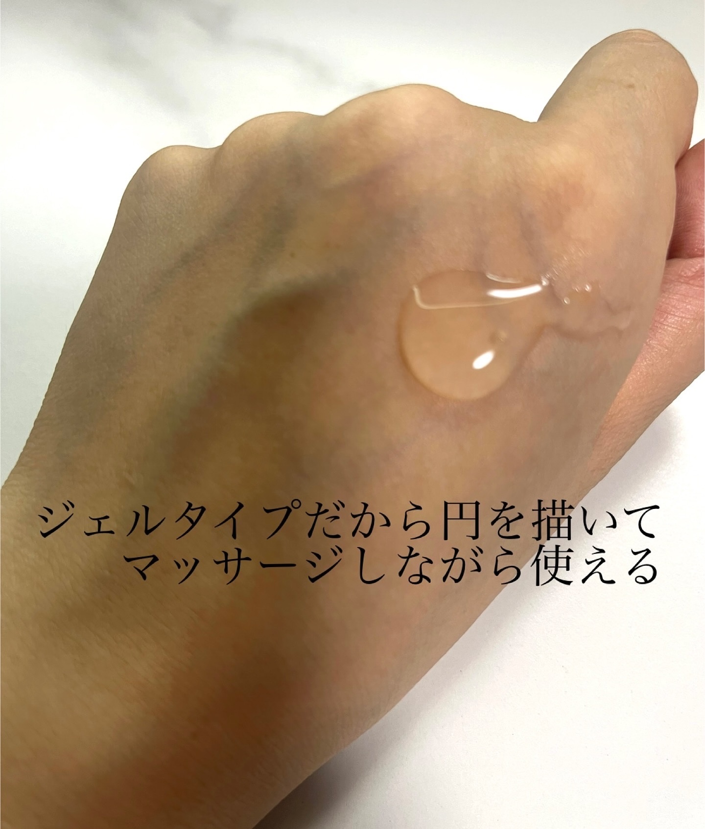 弱酸性クレンジングジェルフォーム/Dr.G/その他洗顔料を使ったクチコミ（2枚目）