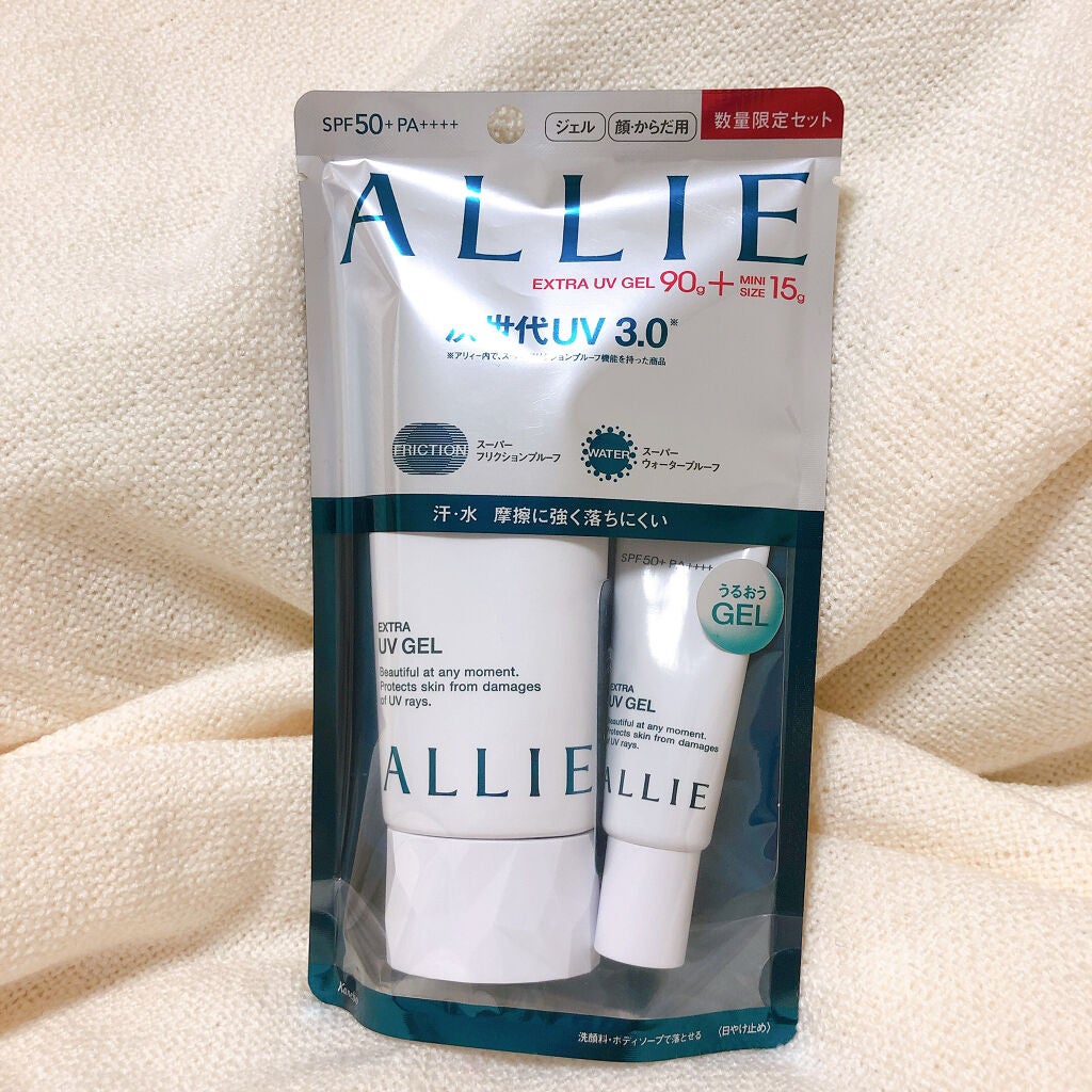 エクストラUV ジェルN/アリィー/日焼け止めジェルを使ったクチコミ(1枚目)