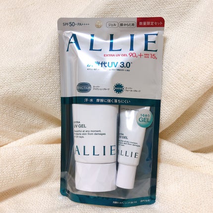 エクストラUV ジェルN/アリィー/日焼け止めジェルを使ったクチコミ(1枚目)