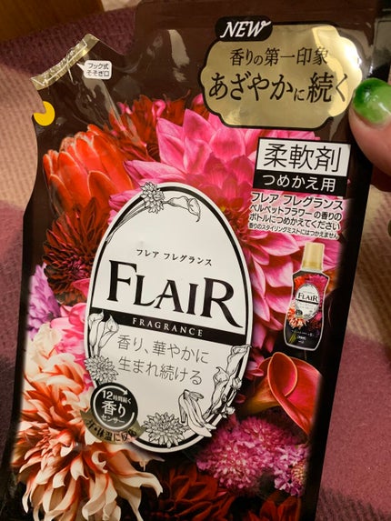 レノアハピネス アンティークローズ&フローラルの香り/レノア/柔軟剤を使ったクチコミ(3枚目)