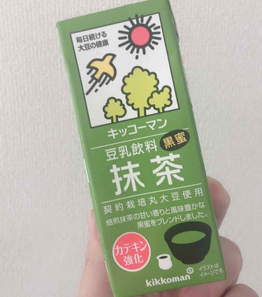 おもち on LIPS 「今日のおやつは抹茶豆乳✨抹茶風味で飲みやすくて意外とお腹すかな..」（1枚目）