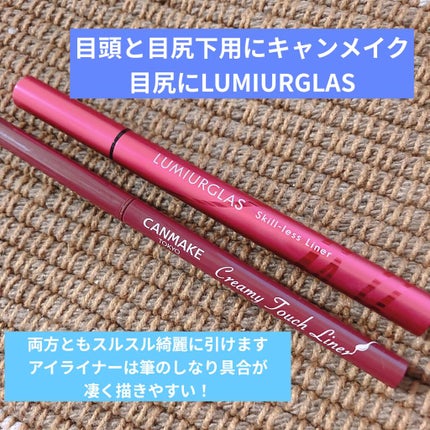 リキッドファンデーション UV/NOV/リキッドファンデーションを使ったクチコミ(7枚目)