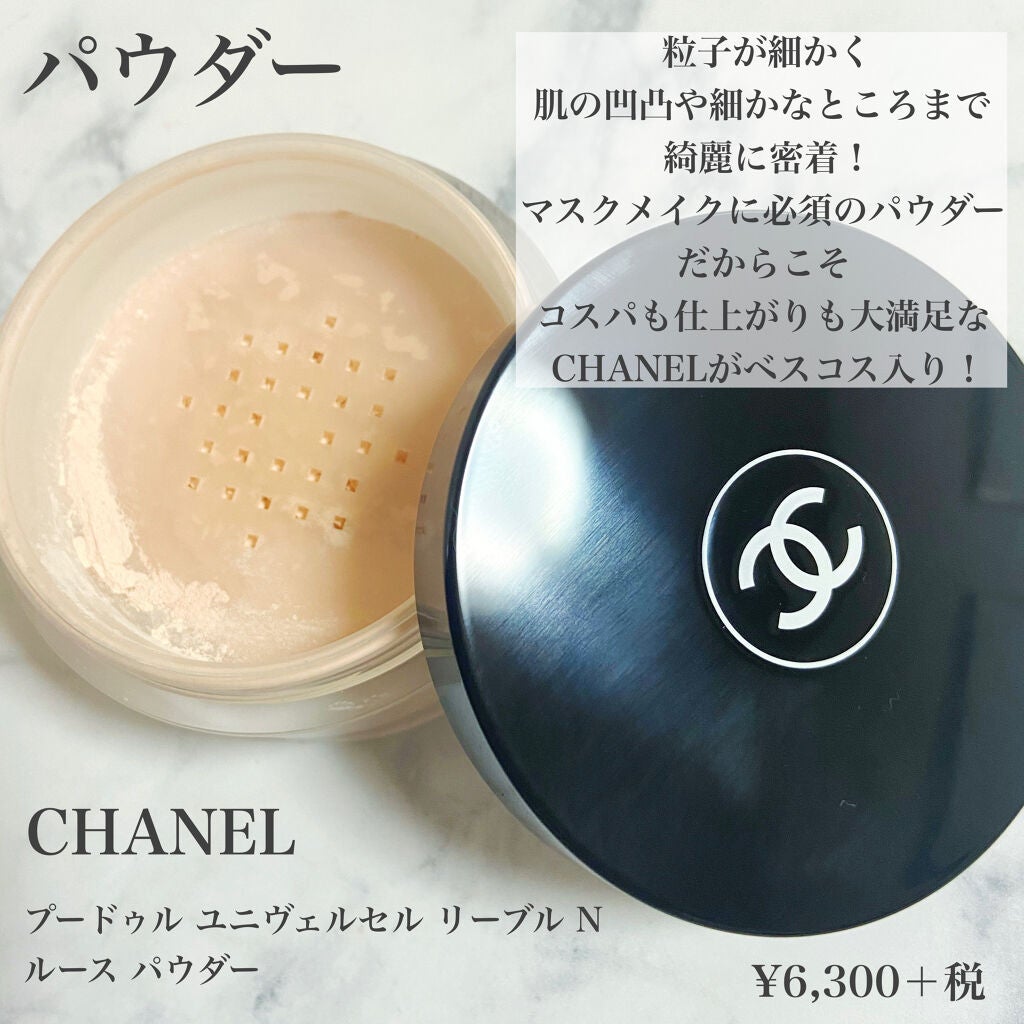 アピュー ジューシーパン スパークリングティント/A’pieu/口紅を使ったクチコミ(3枚目)