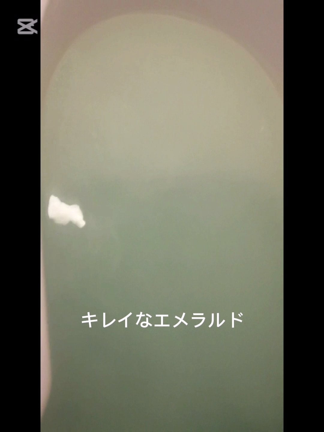 酵素スキンクリアバスパウダー/酵素専科/無機塩系入浴剤を使ったクチコミ(6枚目)