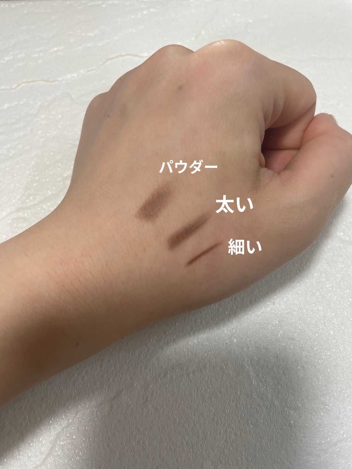 パウダー&ペンシル アイブロウEX/excel/アイブロウペンシルを使ったクチコミ(4枚目)