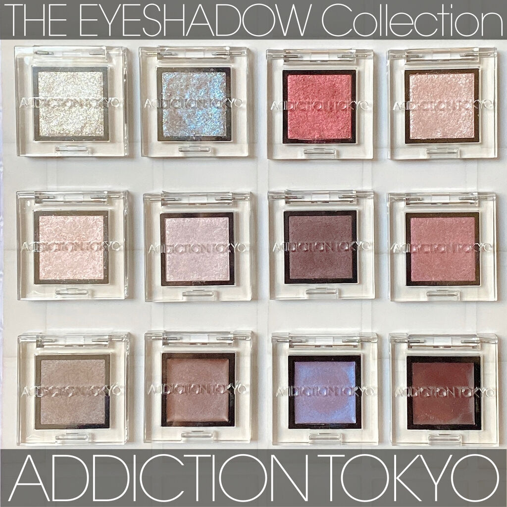 アディクション ザ アイシャドウ スパークル/ADDICTION/単色アイシャドウを使ったクチコミ（1枚目）