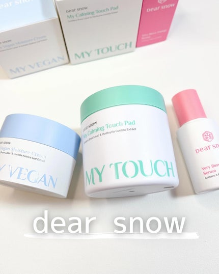 マイヴィーガンモイスチャークリーム/Dear snow/フェイスクリームを使ったクチコミ(1枚目)
