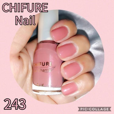 ☆#セルフネイル　☆#ちふれ　☆

珍しく#シンプルネイル　です💅✨

のんちゃん💕がイエベさんブルベさんにも！ってご紹介し

てたので、すぐ📎して買いに行きました！😊

とっても可愛いお色です💗

ち