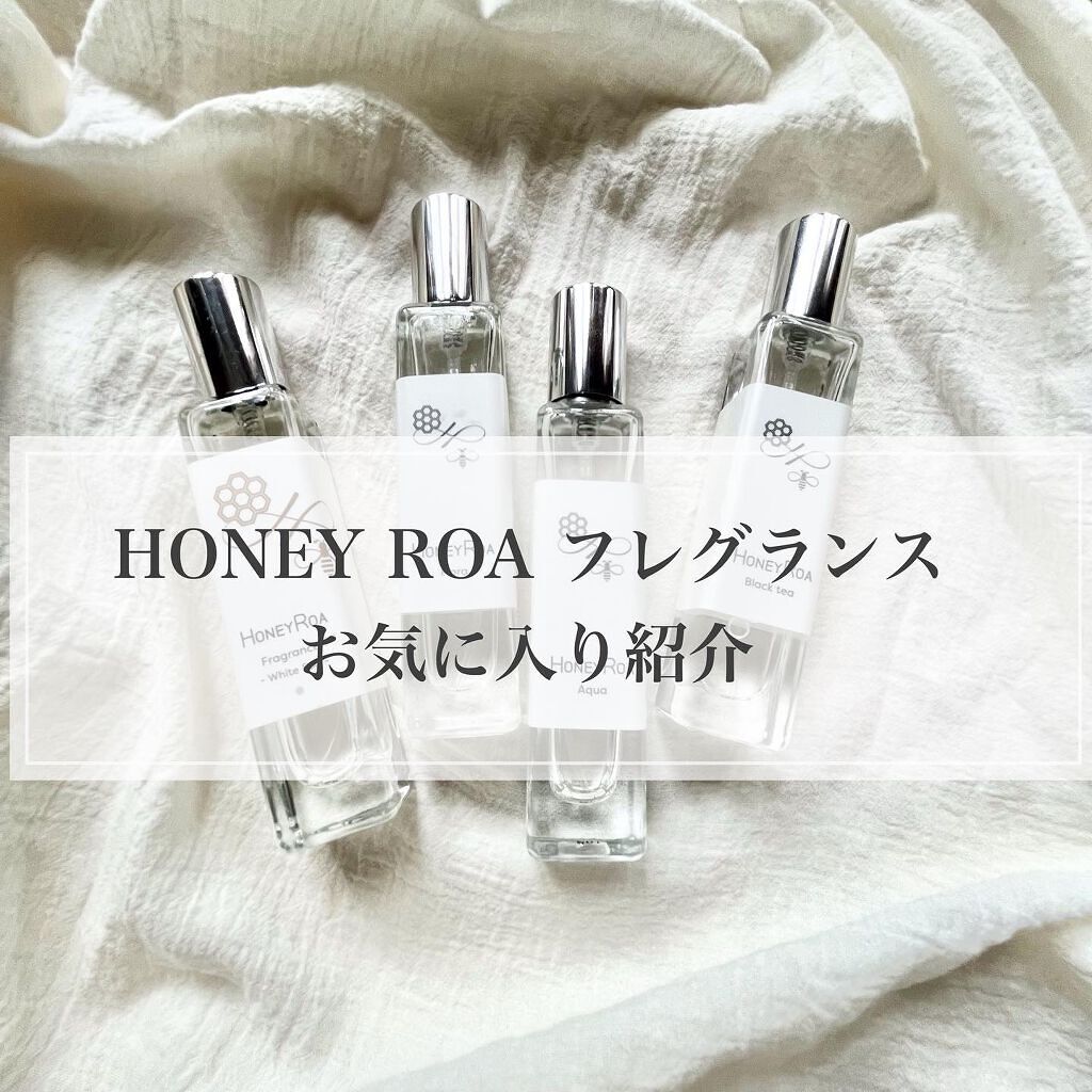 ハニーロア フレグランス クリア 15ml | ハニーロア フレグランス