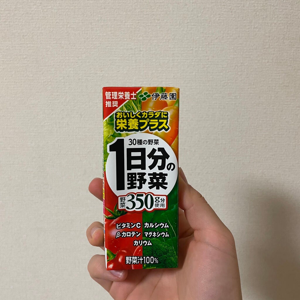 1日分の野菜/伊藤園/野菜ジュースを使ったクチコミ(1枚目)