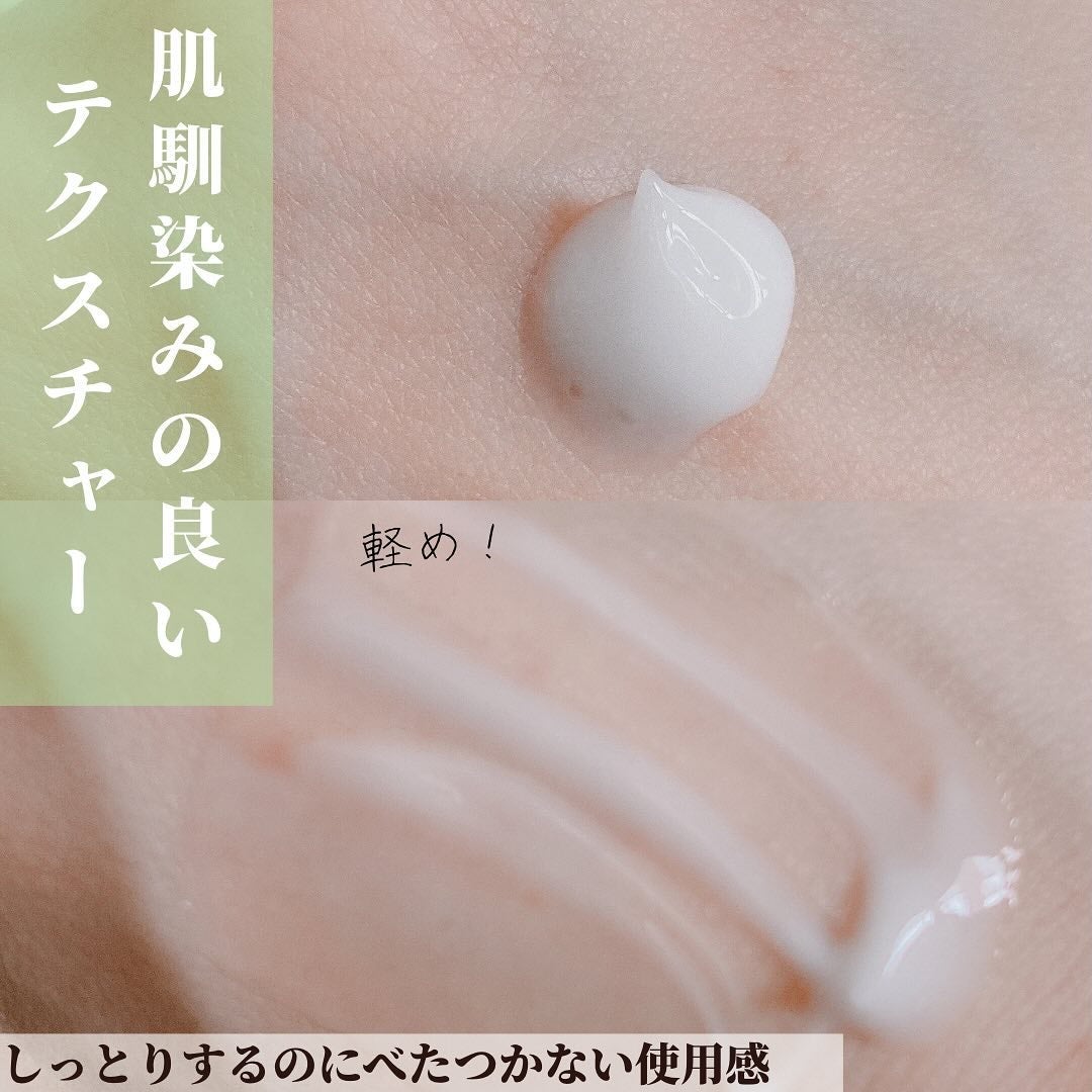 フェイシャルウォッシュフォーム(しっとり)/セバメド/洗顔フォームを使ったクチコミ(5枚目)